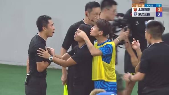 综合网婷婷