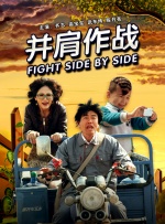 久久综合一区二区三区